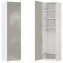 Шкаф распашной Лион серый глянец 60х232,2х54,5 с 4 полками и  штангой  ЛДСП белый